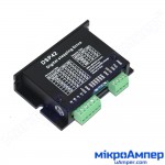 Драйвер біполярного крокового двигуна DSP42 DC 20В-40В 0.5-2.2А
